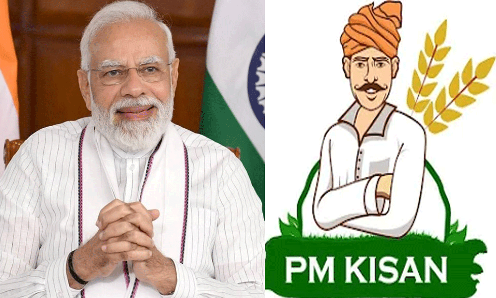 PM Kisan Status 2023