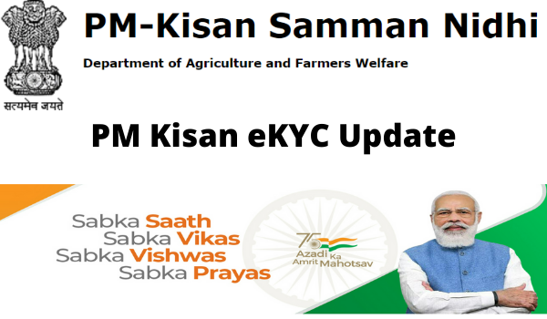 PM Kisan eKYC