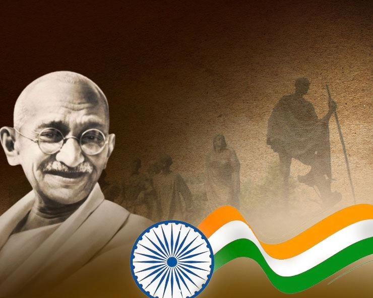 Gandhi Jayanti