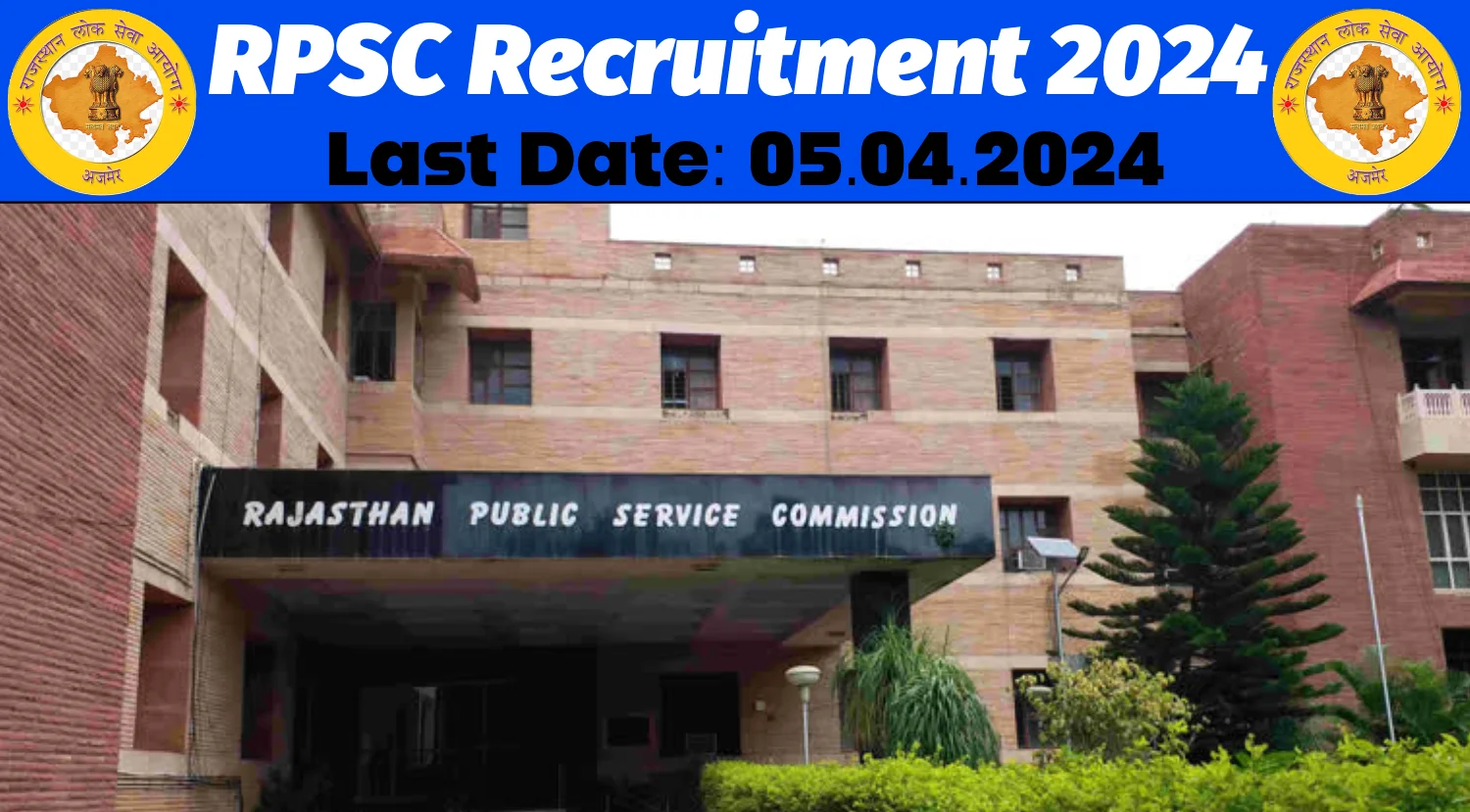 RPSC Recruitment 2024