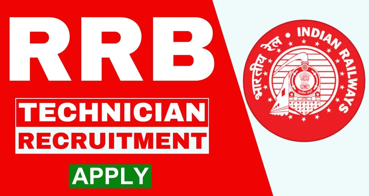 RRB Technician Recruitment 2024