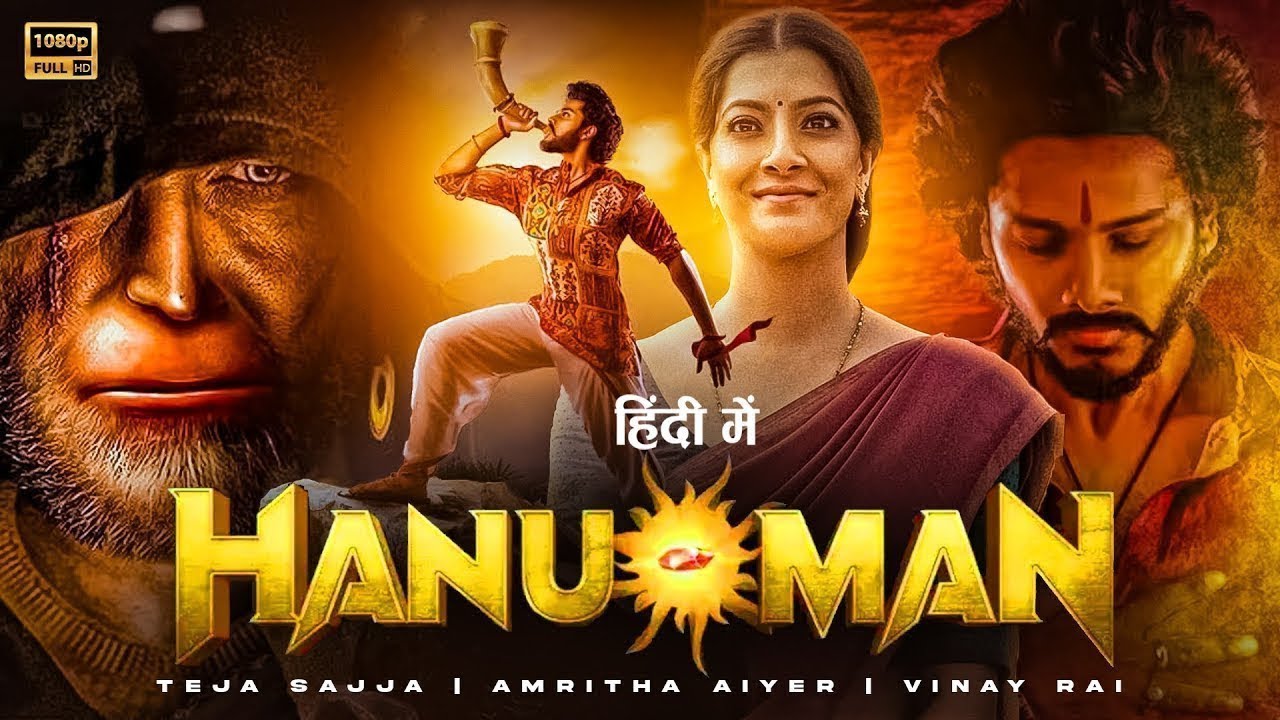 Hanuman Full Movie Download