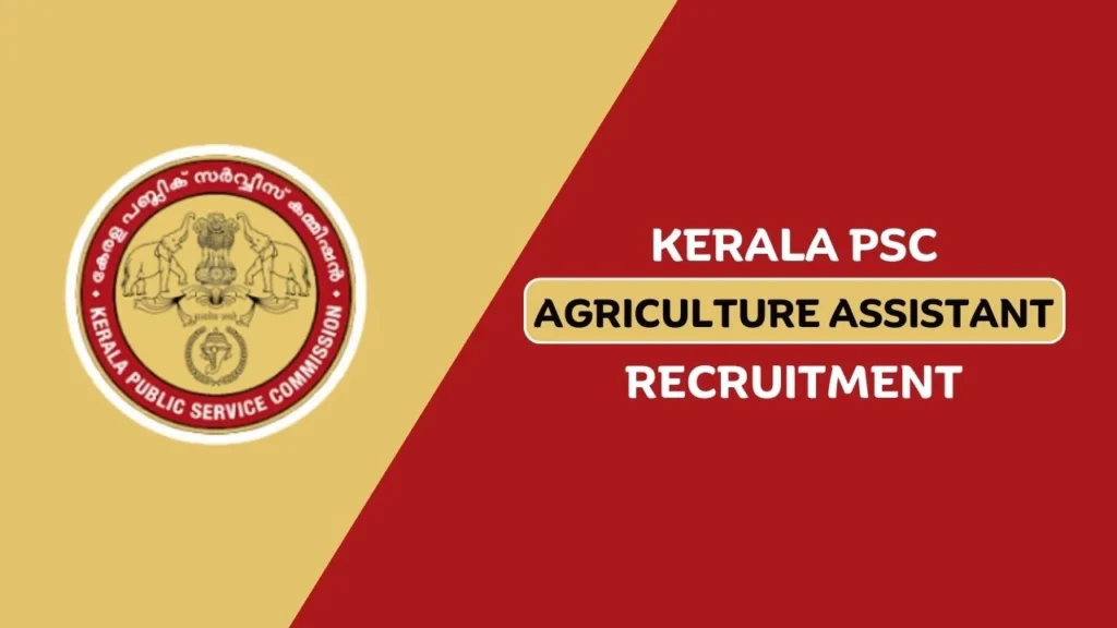 Kerala PSC 