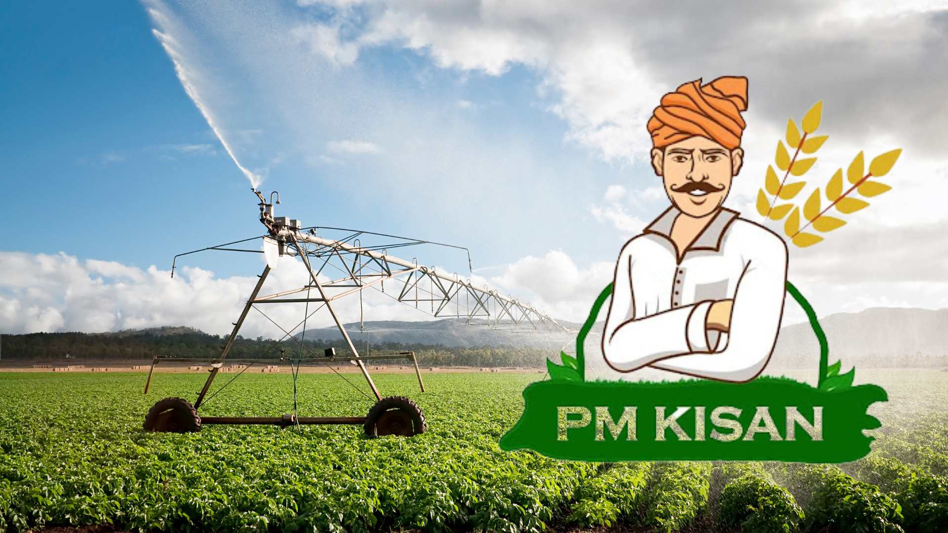 PM Kisan