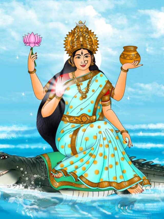 Ganga Saptami