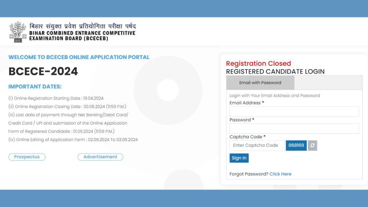 BCECE Admit Card 2024