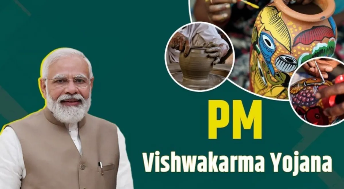 PM Vishwakarma Yojana 2024