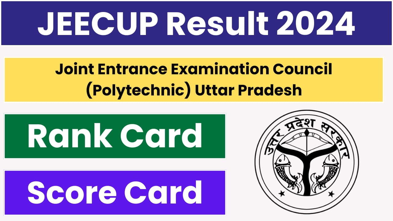 JEECUP Result 2024