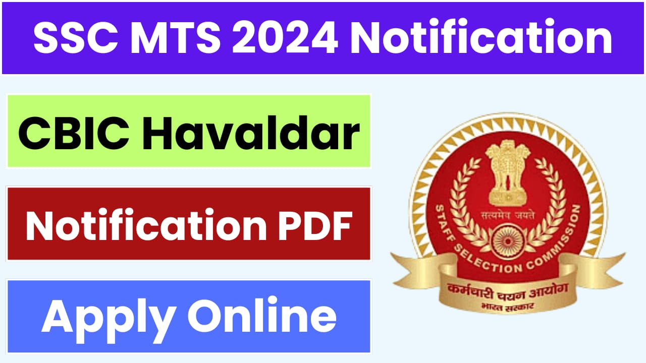 SSC MTS 2024 Notification