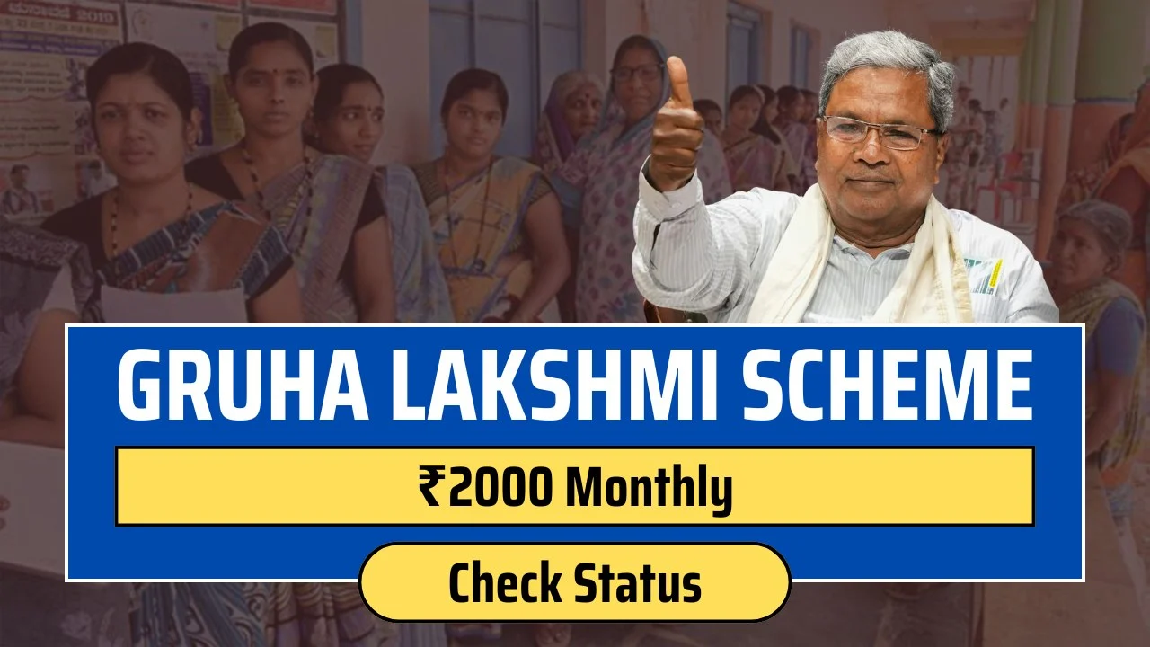 Gruha Lakshmi Scheme 2024