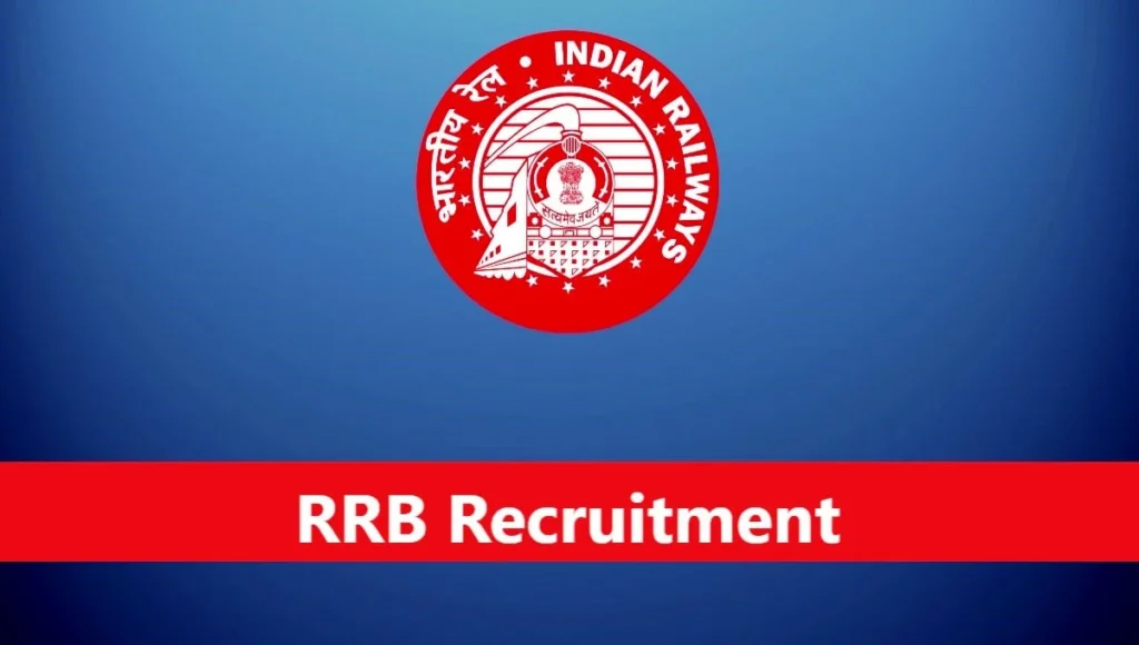 Railway Recruitment 2024