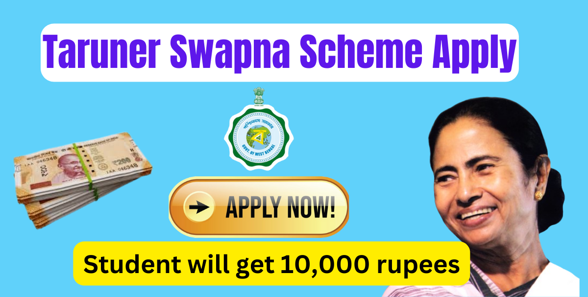 West Bengal Taruner Swapna Scheme 2024: Apply Online